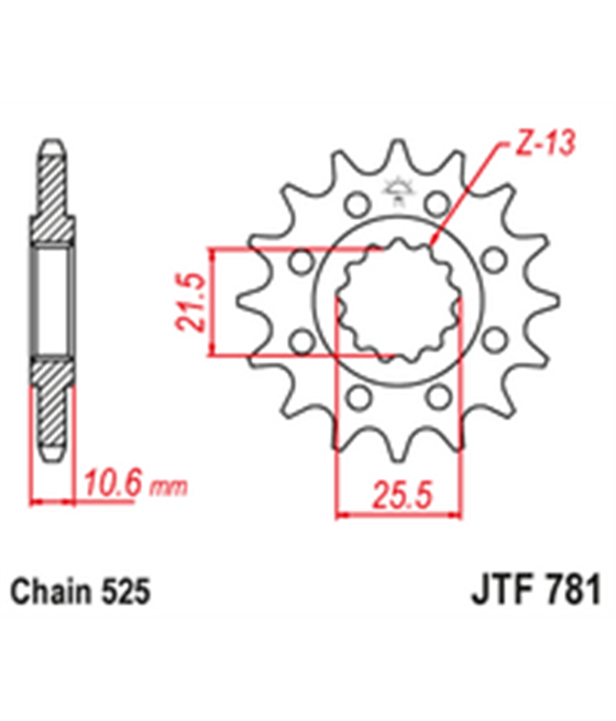 Front sprocket Benelli BN 302 2015 - 2020 14 teeth